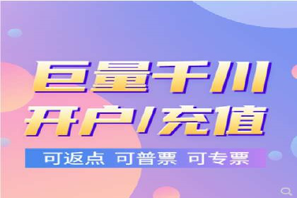 知名SEM公司案例分析：优化策略与成果
